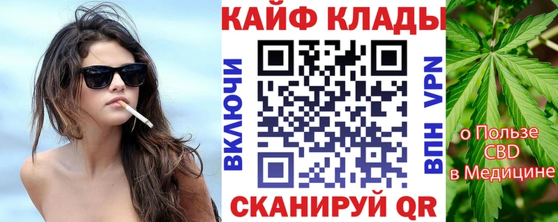 Виды наркотиков купить Усть-Илимск Амфетамин  kraken маркетплейс  Кокаин  Alpha-PVP  Меф мяу мяу  Гашиш  Каннабис 