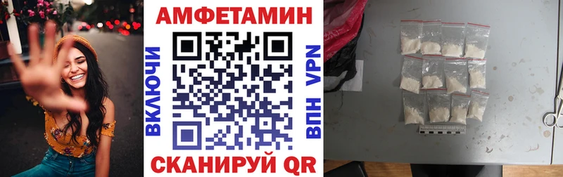 наркошоп  Усть-Илимск  это какой сайт  Amphetamine Premium 
