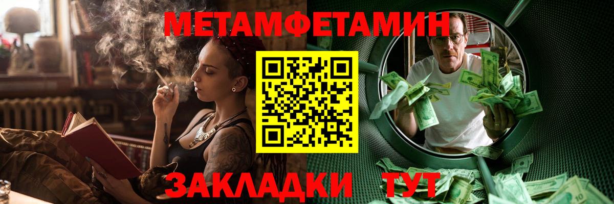 АМФ  АМФ 97%  Вход с VPN  Усть-Илимск 