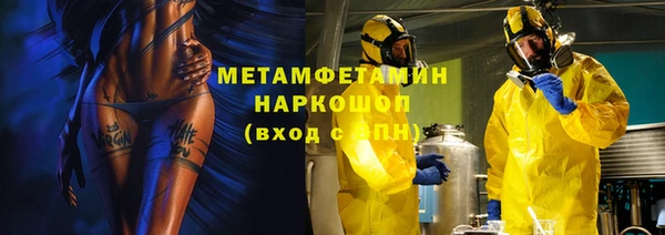 MESCALINE Аркадак