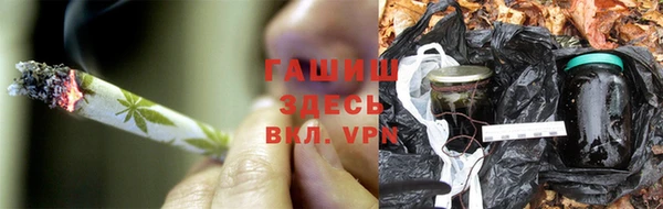 круглые Балахна