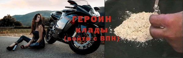 spice Баксан