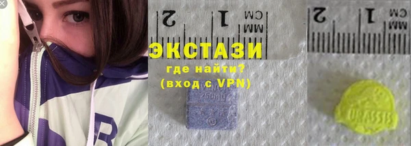 spice Баксан