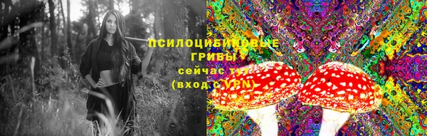 таблы Балабаново