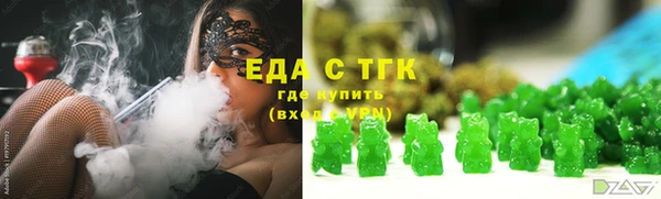 MESCALINE Аркадак