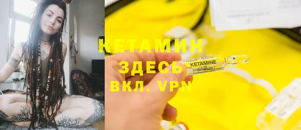 таблы Балабаново