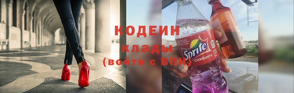 spice Баксан