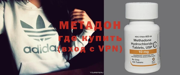 таблы Балабаново