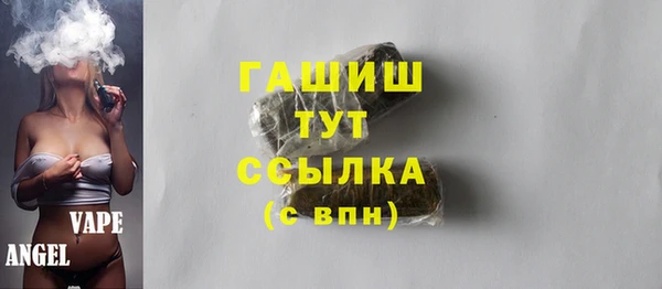 MESCALINE Аркадак