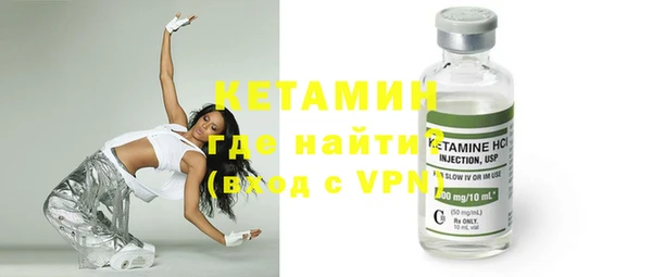 spice Баксан