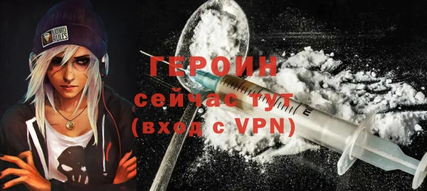 spice Баксан