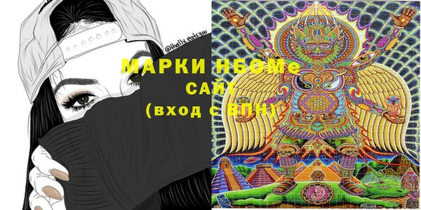круглые Балахна