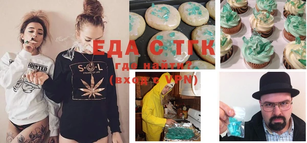 индика Алексеевка