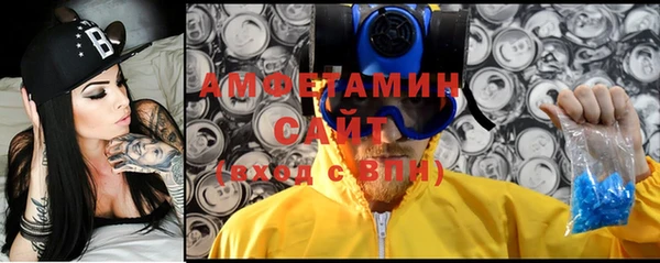 марки lsd Арсеньев