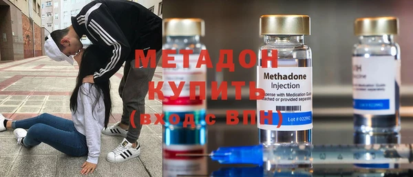 MESCALINE Аркадак