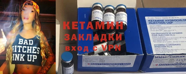 круглые Балахна