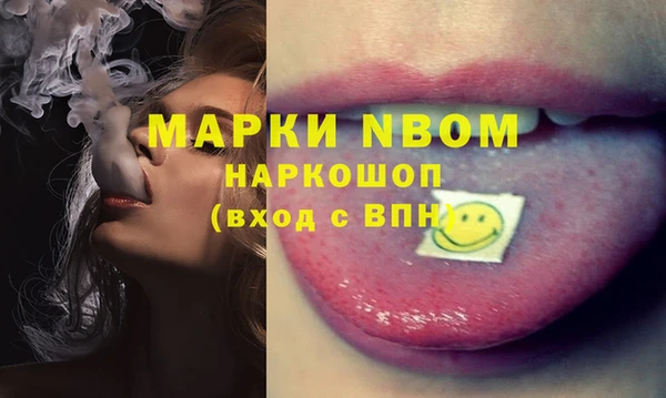 таблы Балабаново