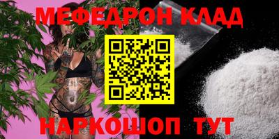 ГАЛЛЮЦИНОГЕННЫЕ ГРИБЫ Рыбинск