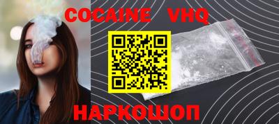 мет Рязань