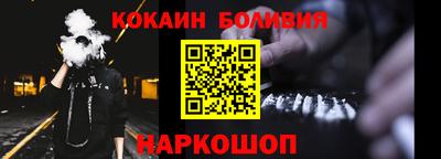 дистиллят марихуана Рузаевка