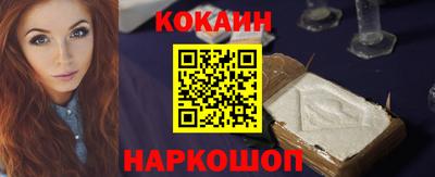 дистиллят марихуана Рузаевка