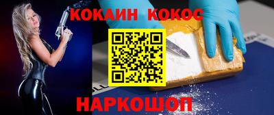 дистиллят марихуана Рузаевка