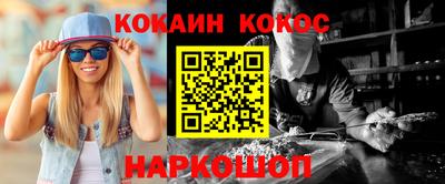 мет Рязань
