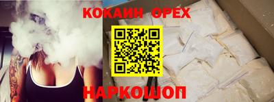 мет Рязань
