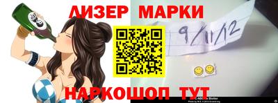 мет Рязань