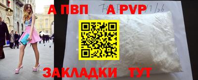 ГАЛЛЮЦИНОГЕННЫЕ ГРИБЫ Рыбинск