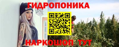 мет Рязань