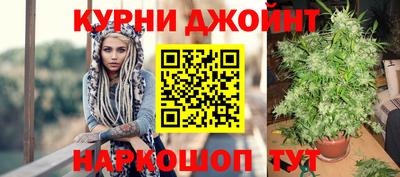 мет Рязань