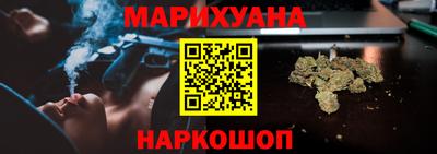 мет Рязань
