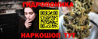 дистиллят марихуана Рузаевка