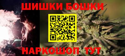 а пвп мука Северобайкальск