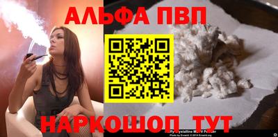 мет Рязань