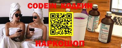 дистиллят марихуана Рузаевка