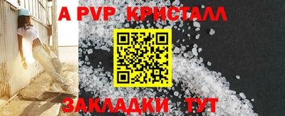 ГАЛЛЮЦИНОГЕННЫЕ ГРИБЫ Рыбинск