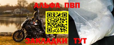 дистиллят марихуана Рузаевка