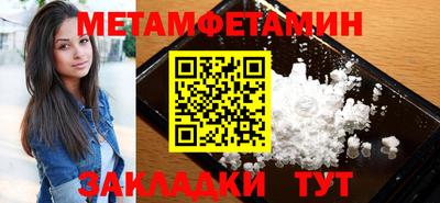 ГАЛЛЮЦИНОГЕННЫЕ ГРИБЫ Рыбинск