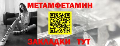 МДМА Свободный