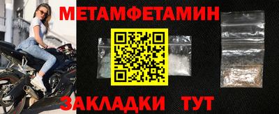ГАЛЛЮЦИНОГЕННЫЕ ГРИБЫ Рыбинск