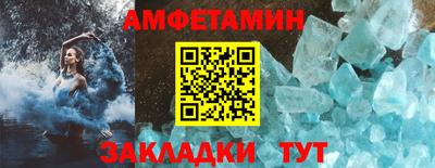МДМА Свободный