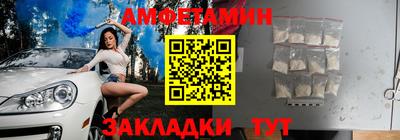 а пвп мука Северобайкальск