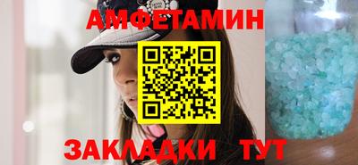 дистиллят марихуана Рузаевка