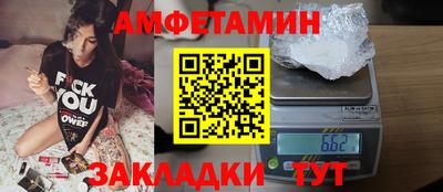 ГАЛЛЮЦИНОГЕННЫЕ ГРИБЫ Рыбинск