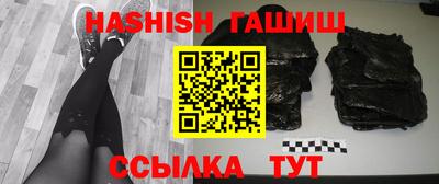 ГАЛЛЮЦИНОГЕННЫЕ ГРИБЫ Рыбинск