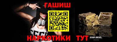 мет Рязань
