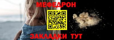 дистиллят марихуана Рузаевка