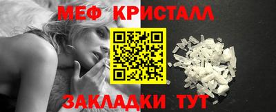 дистиллят марихуана Рузаевка